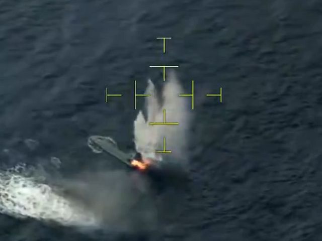 Пентагон: в восточной части Тихого океана уничтожена еще одна "нарколодка"
