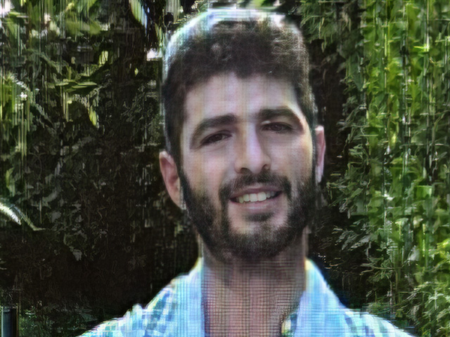 Внимание, розыск: пропал 31-летний Биньямин Яаков Коэн Арази Равив