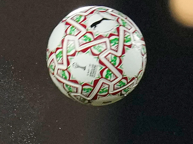 Неожиданное поражение "Бней Сахнина". Результаты матчей Кубка Израиля по футболу