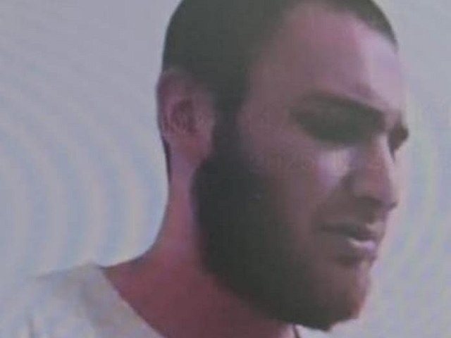 Внимание, розыск: пропал 23-летний  Наори Перец из Кирьят-Ата