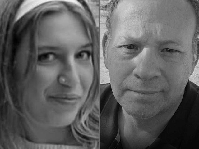 Авив Маор и Шимшон Мордехай