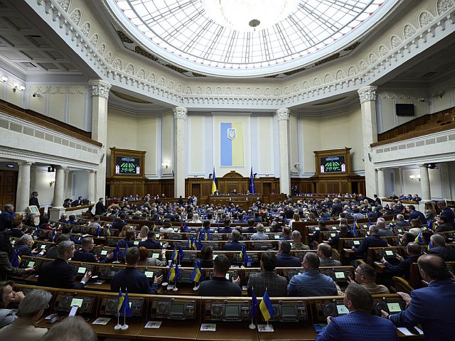 НАБУ: в Верховной Раде выявлена преступная группа