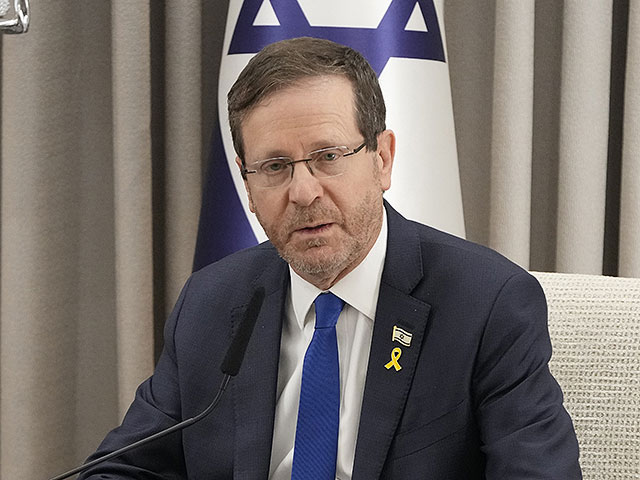 Канцелярия президента Израиля опровергла слова Трампа о помиловании Нетаниягу