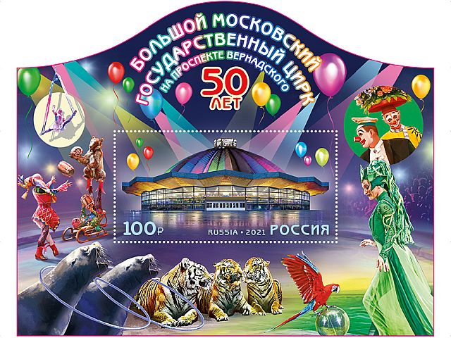 Умер известный иллюзионист Эмиль Кио