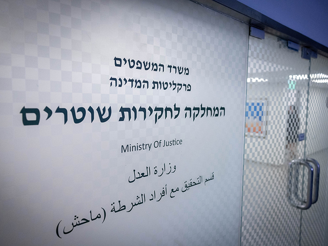 ЦАХАЛ: на базе на севере Израиля погиб военнослужащий