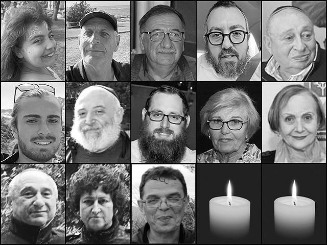 Опубликованы имена 13 из 15 жертв ханукального теракта в Сиднее