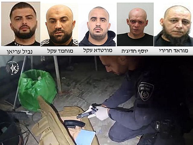 "Урожай Принца": первые обвинения по делам клана Харири
