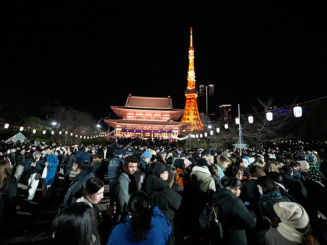 Токио, Япония