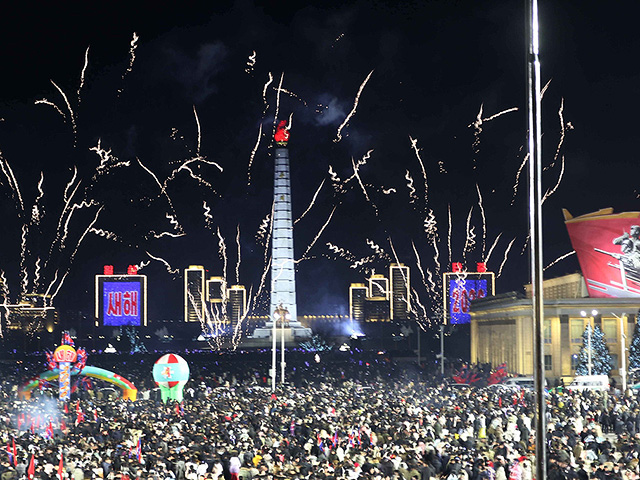 Площадь Ким Ир Сена в Пхеньяне, Северная Корея