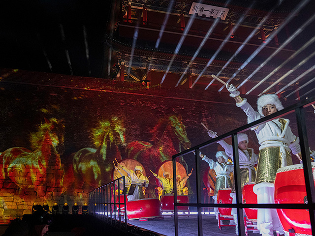 Пекин, Китай