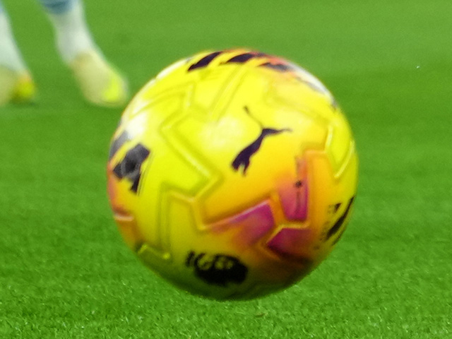 Чемпионат Израиля по футболу. "Бейтар" обыграл тель-авивский "Апоэль"