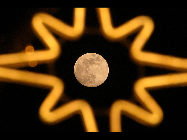 Пекин, Китай