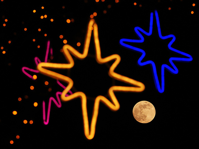 Пекин, Китай