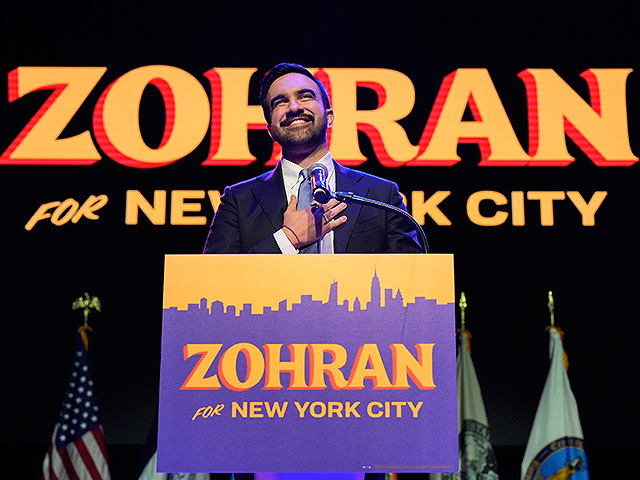 Тель-Авивская биржа проведет мероприятие, приуроченное к вступлению Мамдани в должность