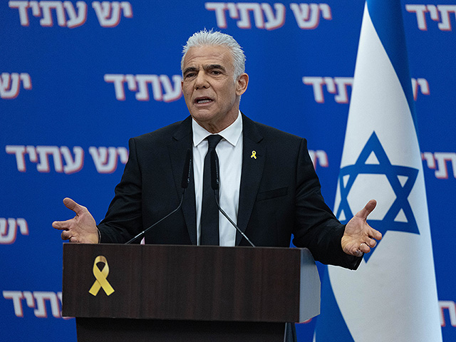 Лапид: "В правительстве перемен были те, кто не хотели призывать ультраортодоксов в ЦАХАЛ"