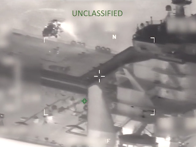 США заявили о захвате второго нефтяного танкера "теневого флота"