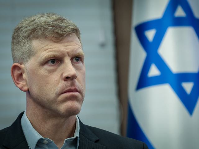 Инвестфонды из Персидского залива активно закупали израильские гособлигации