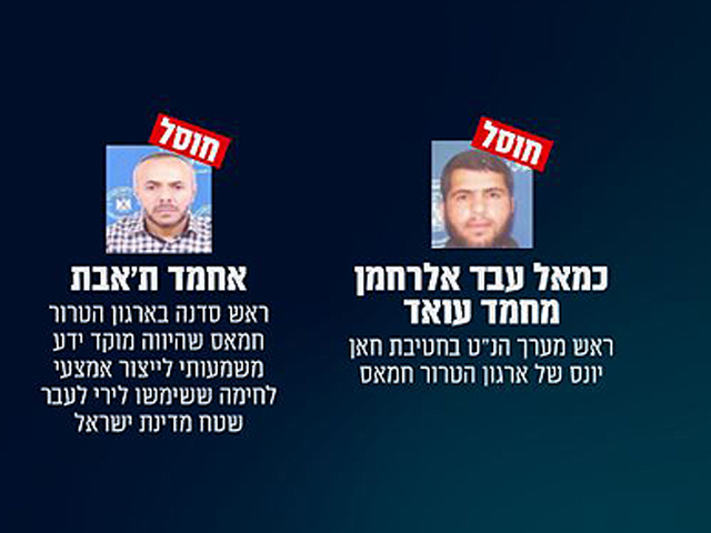 ЦАХАЛ и ШАБАК: в ответ на попытку ракетного обстрела израильской территории ликвидированы террористы