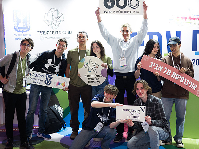 До конца регистрации на программы минпроса для одаренных подростков остались считанные дни