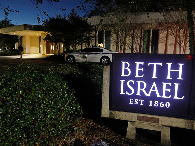 Крупнейшая синагога в Миссисипи до пожара