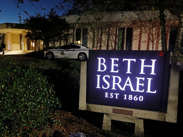 В Джексоне сгорела крупнейшая синагога в Миссисипи, арестован подозреваемый в поджоге