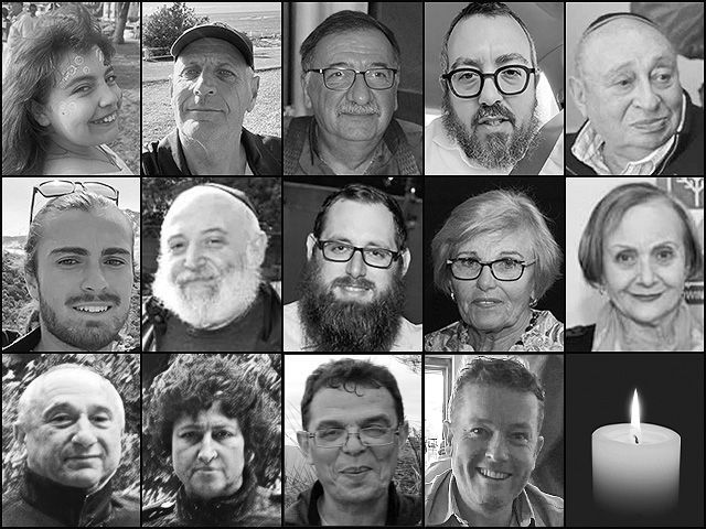 Опубликованы имена 14 из 15 жертв ханукального теракта в Сиднее