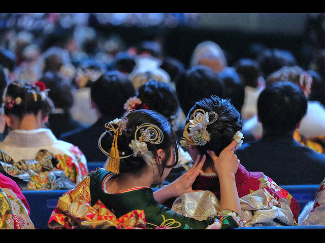 День совершеннолетия в Японии. Фоторепортаж