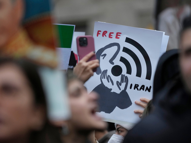 СМИ: в Израиле получен документ о перспективах свержения режима аятолл в Иране