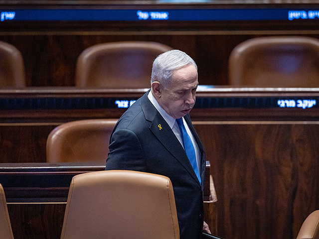 Биньямин Нетаниягу