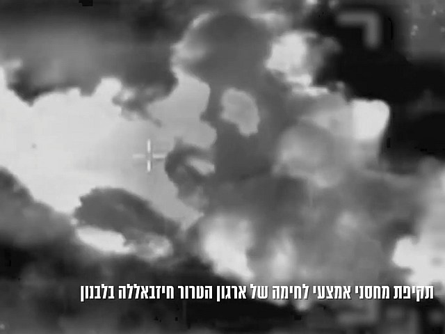 ЦАХАЛ атаковал склады оружия "Хизбаллы" на юге Ливана и в глубине страны