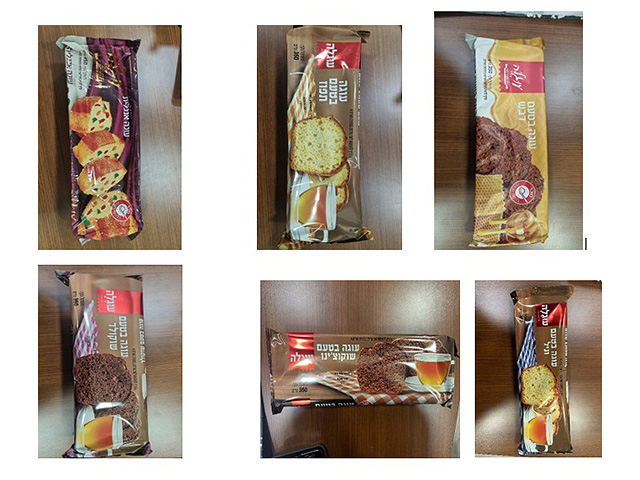 Минздрав предупреждает: выпечка "Угале" может заплесневеть еще в упаковке