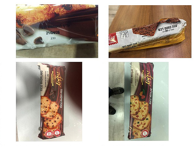 Минздрав предупреждает: выпечка "Угале" может заплесневеть еще в упаковке