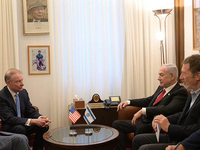Netanyahu and Atkins discussed the mechanism for mutual recognition of securities registration by Israel and the United States