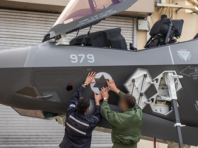 Эскадрильи "Золотой орел" и "Львы юга" получили еще три самолета F-35i "Адир"