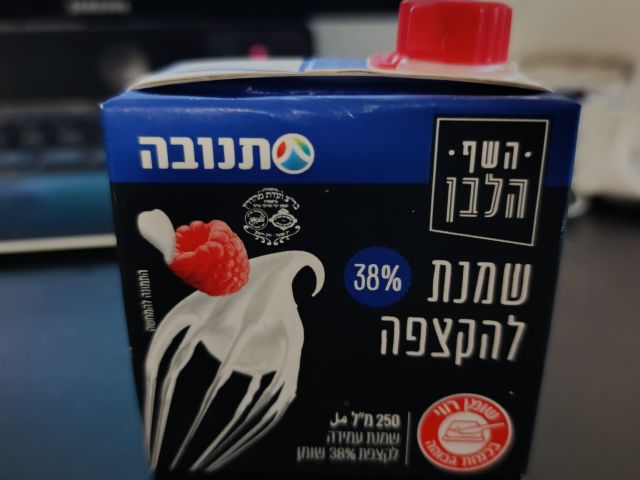 "Тнува" прекращает производство 38-процентных сливок стандартной в упаковке