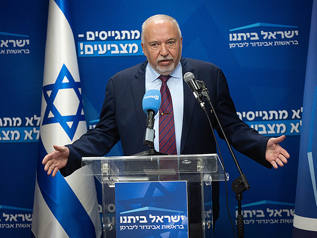 Либерман: "Необходимо незамедлительно создать ракетные войска и готовиться к новой войне"