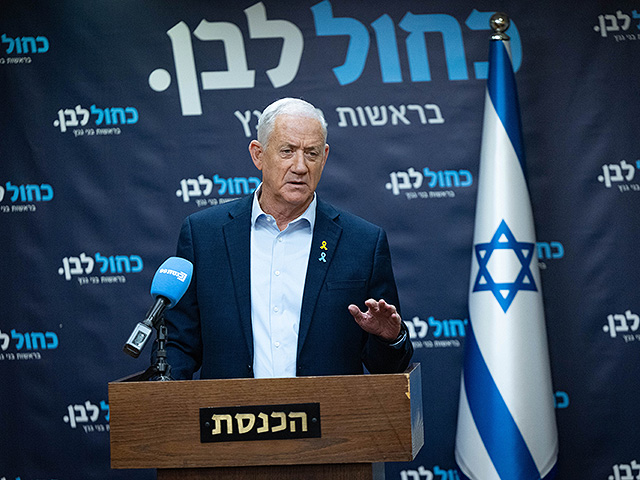 Ганц: "Нетаниягу должен закончить свою карьеру"