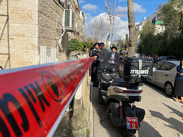 Отравление газом детей в яслях в Иерусалиме. Фоторепортаж