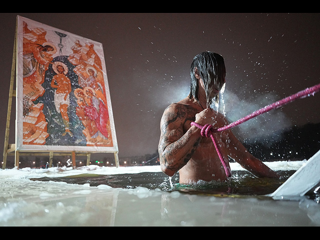 Санкт-Петербург