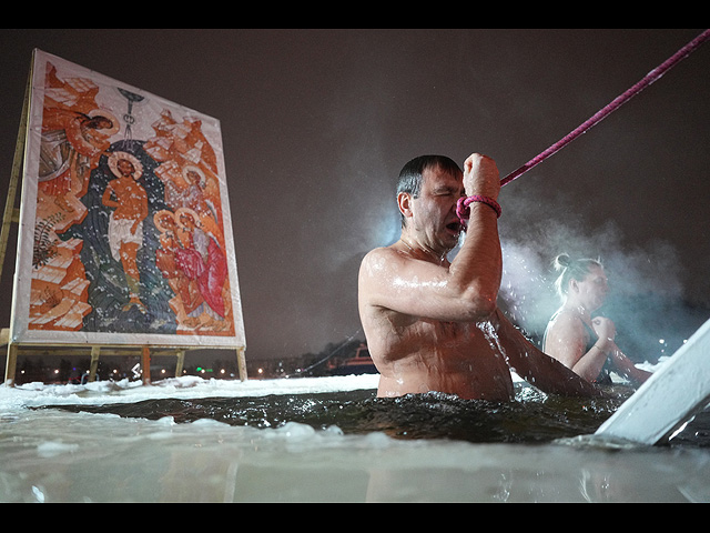 Санкт-Петербург