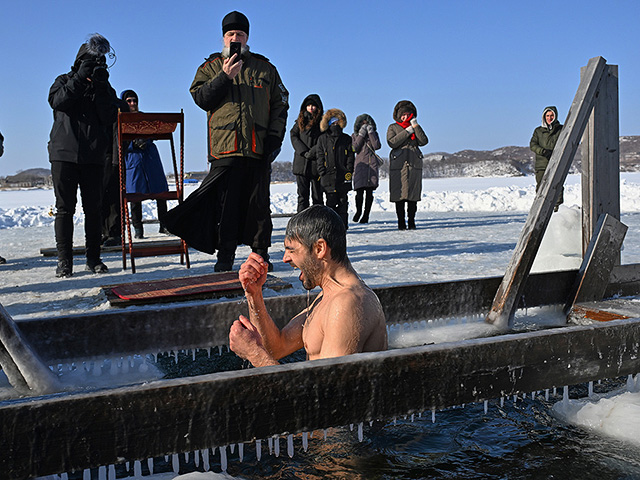 Владивосток