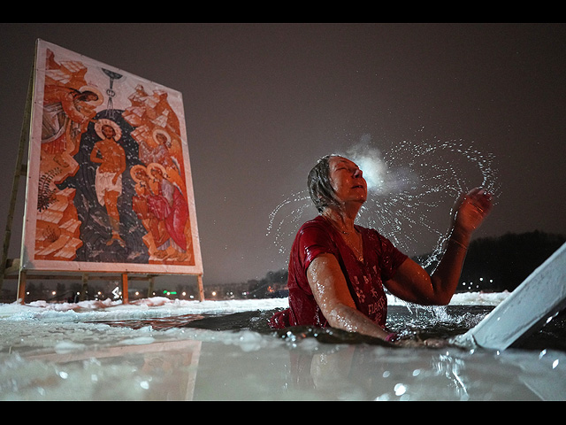 Санкт-Петербург