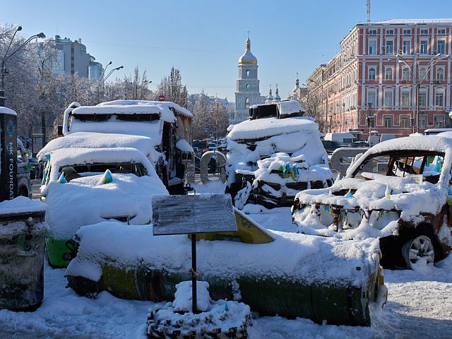 Ночью армия РФ нанесла удар по Киеву