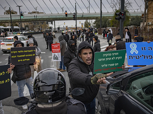 На въезде в Иерусалим автомобиль сбил демонстранта
