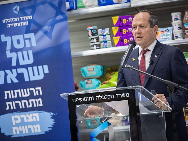 В Швейцарии подан запрос о выдаче ордера на арест Нира Барката, который находится в Давосе