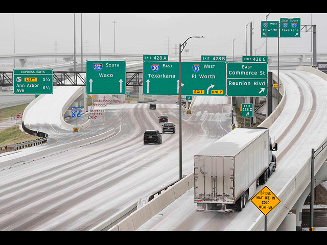 Даллас, Техас