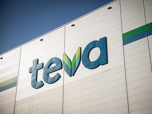 "Тева" отзывает партию детского питания "Нутрилон"