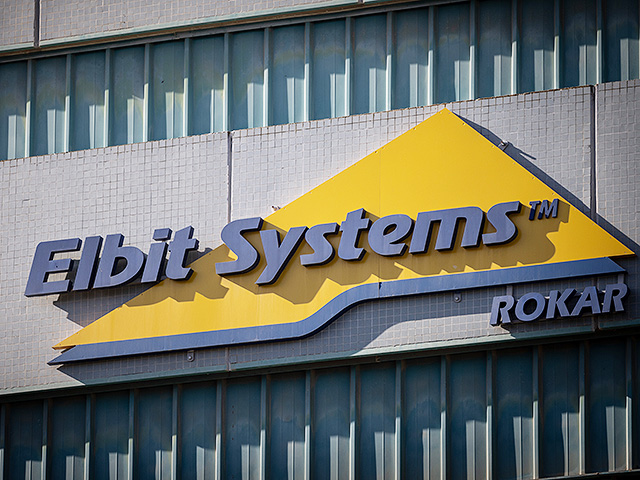 "Эльбит" поставит армии США "Иглы дикобраза" на $228 млн