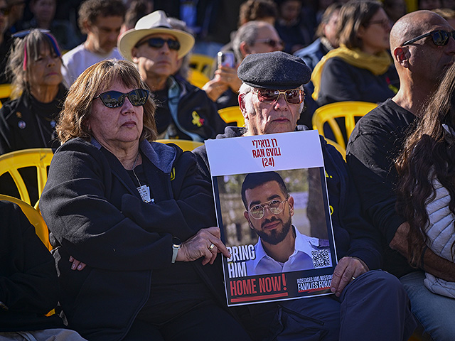Останки последнего заложника Рана Гвили возвращены в Израиль для захоронения