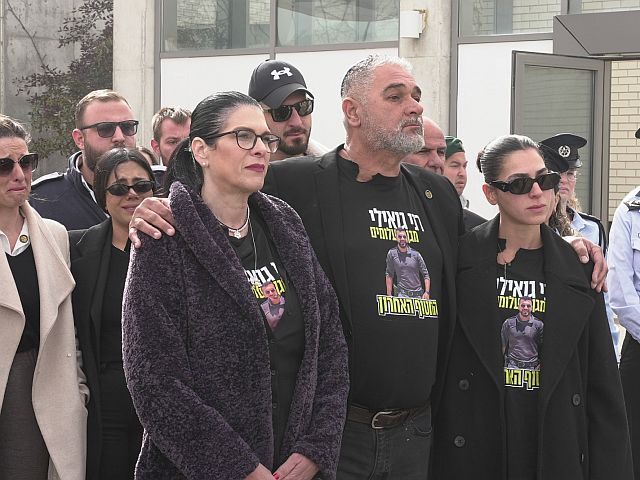 Израиль прощается с Раном Гвили, героем 7 октября